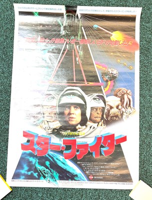 Lot 199 - The Last Starfighter original 1984 rolled Japanese Movie Poster (73cm/51cm)